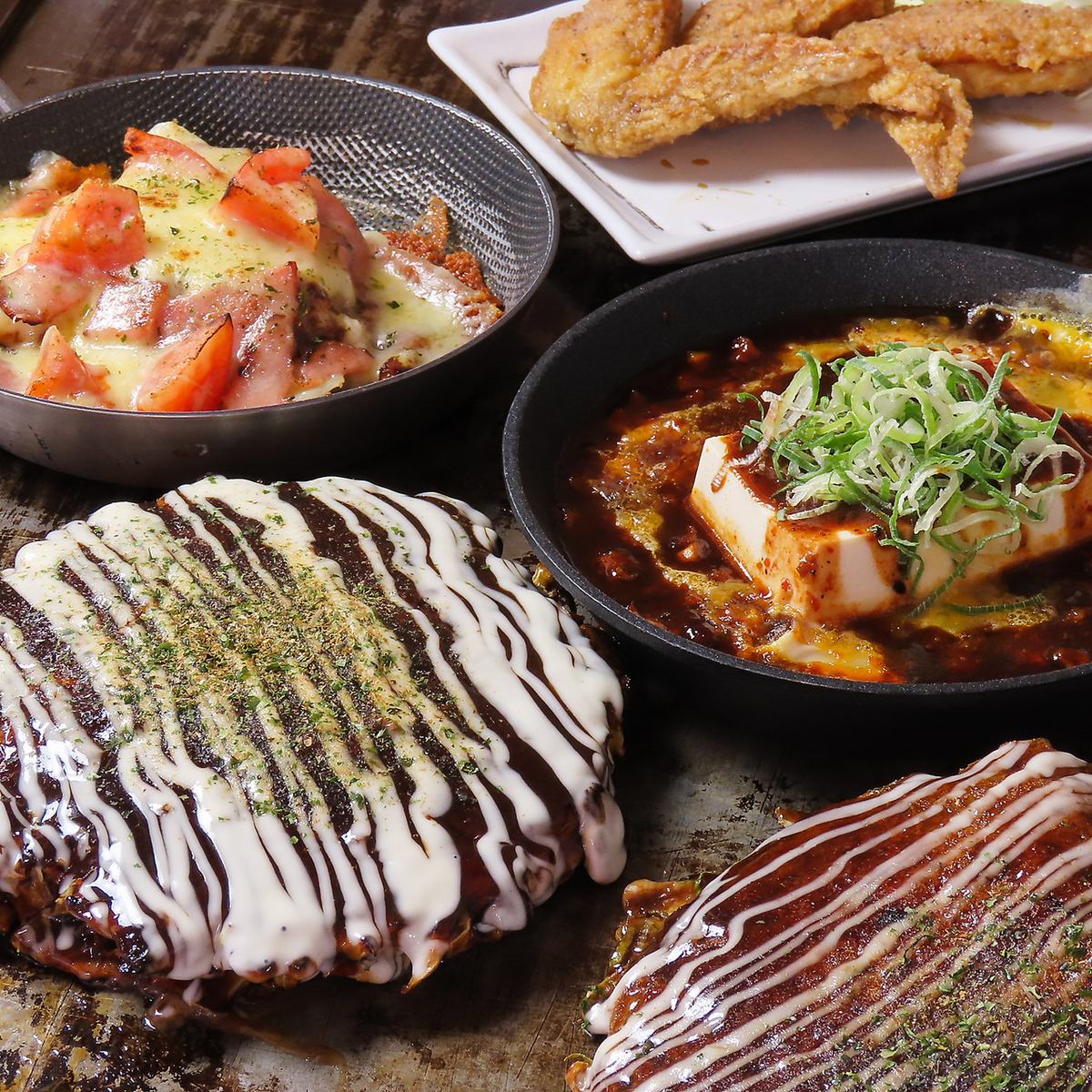 多彩なメニューを取り揃えております