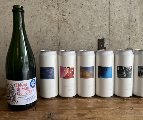 エッジの効いたビール