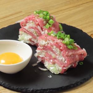 Wagyu Beef Yukhoe (Salt)