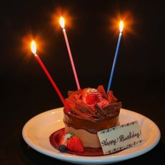 ◆ディナー【春のシグネチャーコース】スープ、メインが選べる全6品＋乾杯＋花束＋ケーキ2名個室