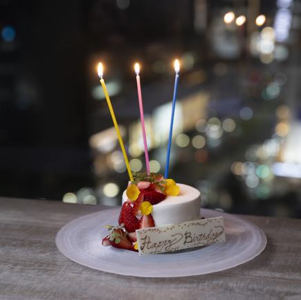 Anniversary plan! 5 dishes + anniversary cake + champagne toast [Signature Course]