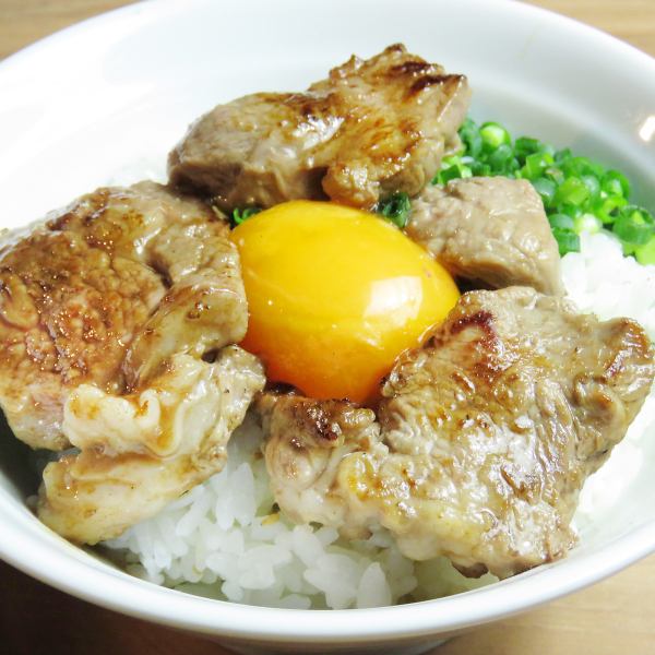 オン・ザ・ライス