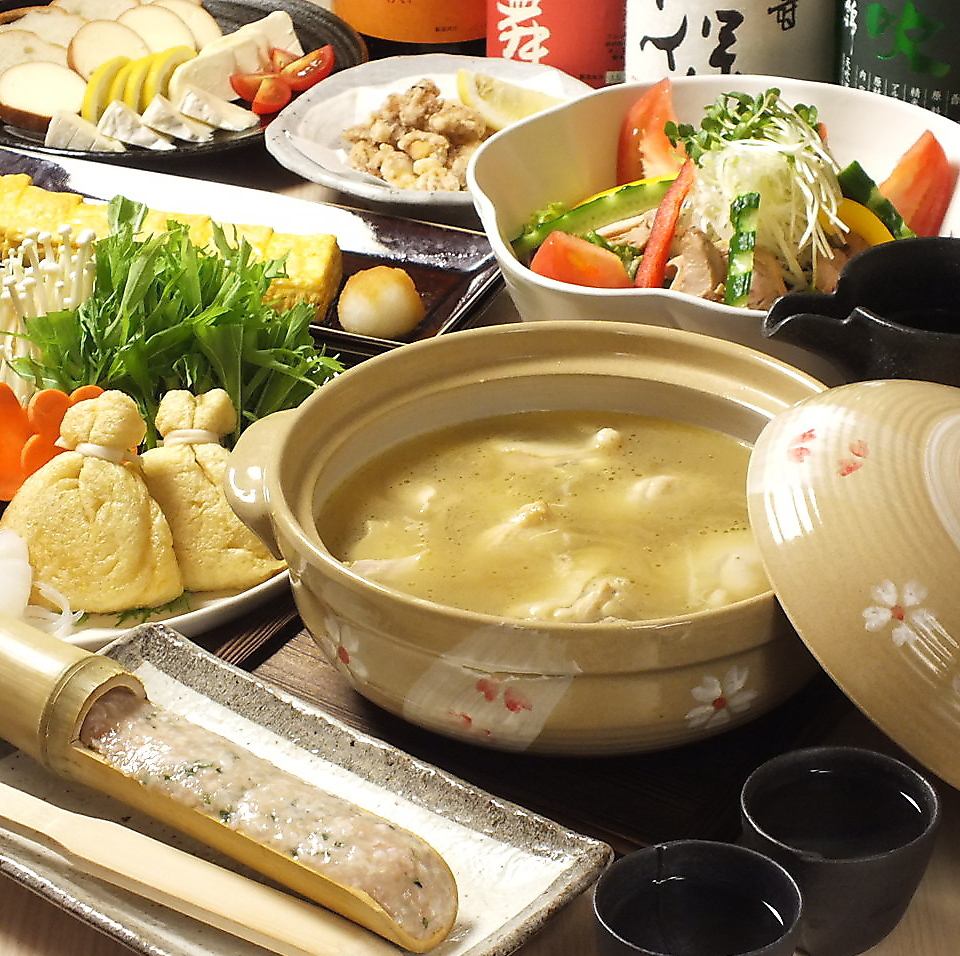 美味しい鍋と、飲み放題が付いた贅沢コース♪