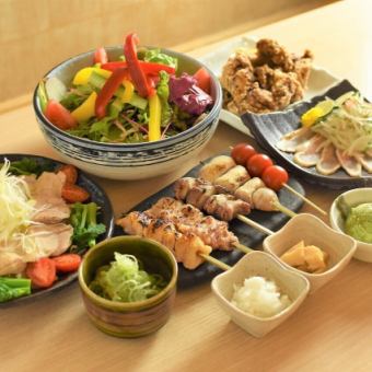 ★2.5時間飲み放題（2500円）付き★逢鳥 厳選コース【 逢鳥1番人気　各種宴会に◎】