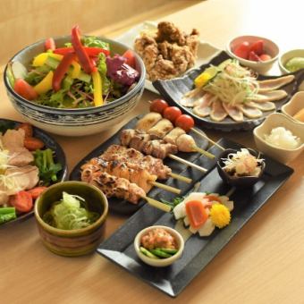 ★2.5時間飲み放題（2500円）付き★逢鳥 極上コース【逢鳥を堪能できる贅沢コース】