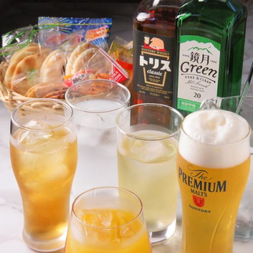 【ダーツをしながら飲み放題で楽しもう♪】お得な飲み放題プラン