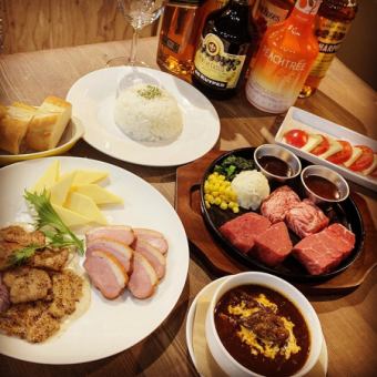 【平日限定肉食女性派对套餐♪】3,278日元，包括3种牛排等8道菜和120分钟无限畅饮