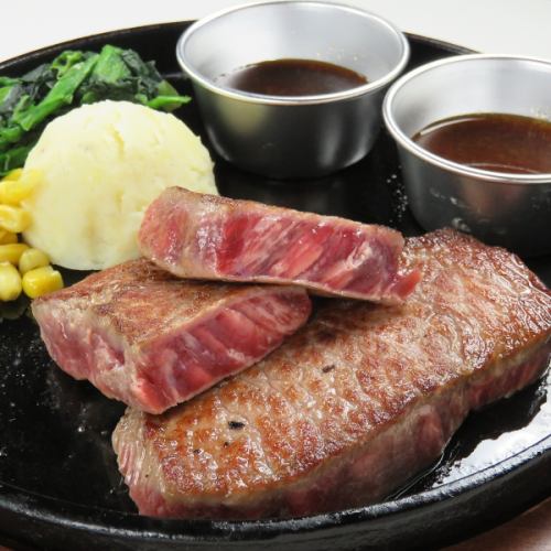 [No.1柔軟度]大理石紋牛排午餐