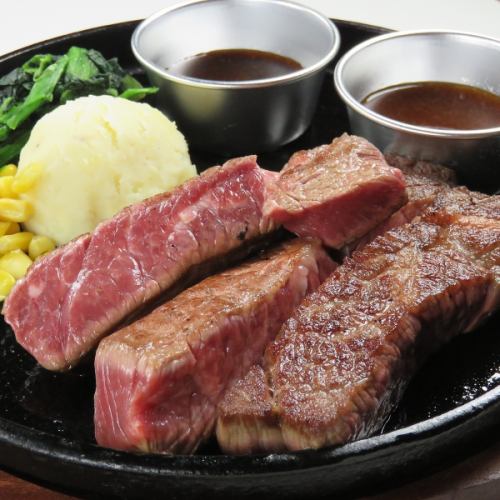 【肉肉しさNo.1】アンガス牛チャックロールステーキ200ｇ