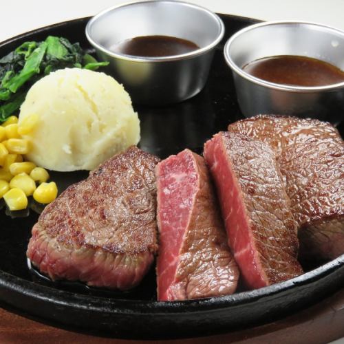 Authentic steak! Calorie off with lean meat ♪