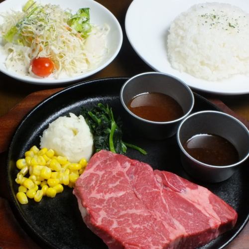 3 kinds of authentic steak lunch 1000 yen ~ ♪ (excluding tax)