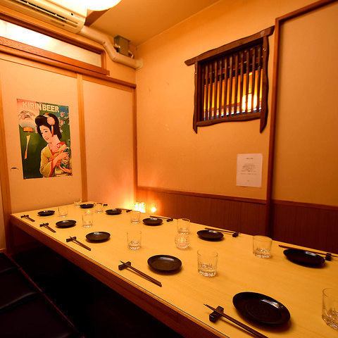 We have a large number of private rooms. We also have complete private rooms.