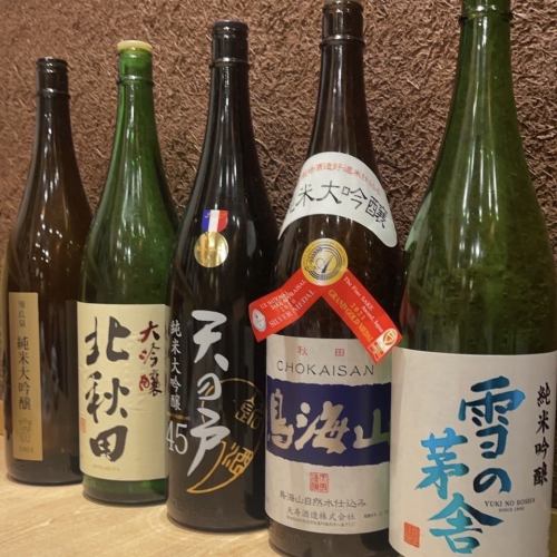 [Akita's famous sake] Enjoy it♪