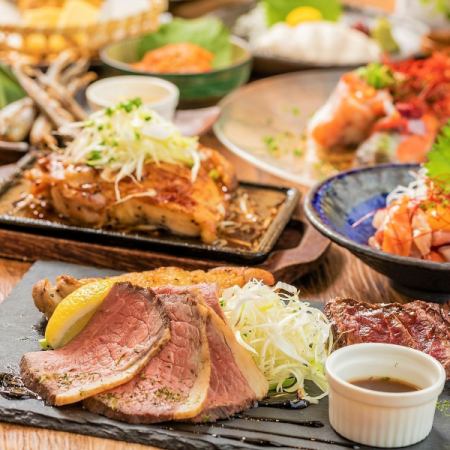 【愉快的套餐】附有烤小鸡和烤鸭■性价比最高■无限畅饮7种菜肴3,000日元最适合宴会◎