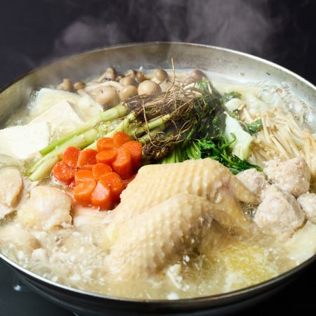 【極上】比内地鶏の水炊き鍋