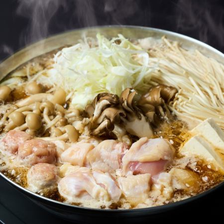 【秋田のめぐみ】きのこ鍋