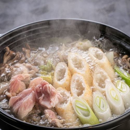 秋田の代表格きりたんぽなどの郷土料理が満載★地酒と一緒に秋田の味覚をご堪能ください♪