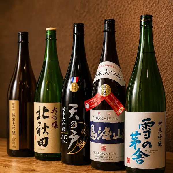 【秋田の地酒も種類豊富】全コース飲み放題付き3000円～利用可能です!!単品飲み放題も◎