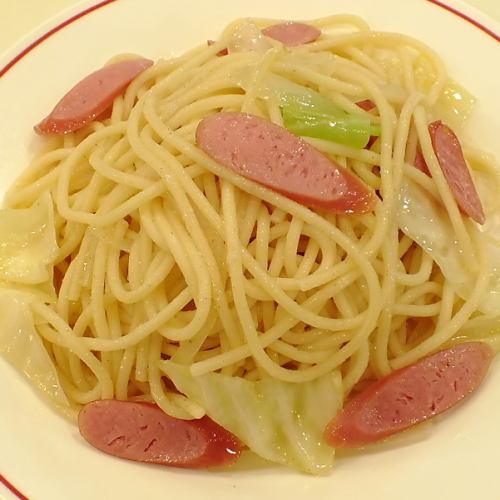 塩味スパゲティ
