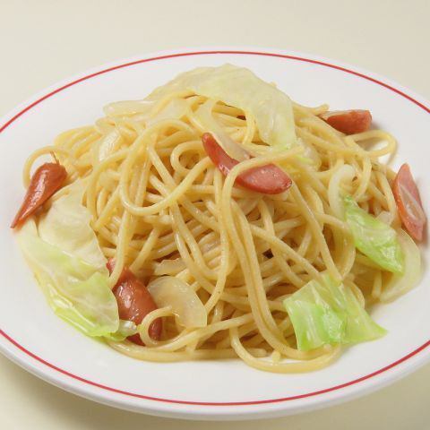 ◆当店自慢のパスタ◆大盛り・少なめ承ります！ 800円(税込)～