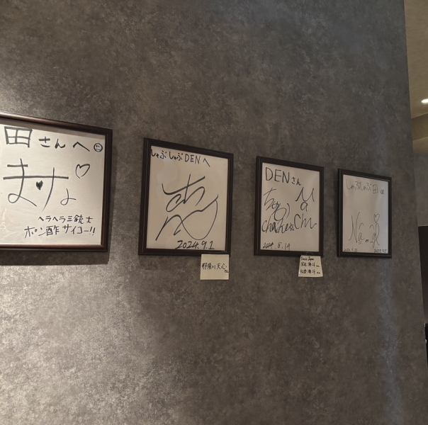 目黒駅から徒歩3分の好立地。駅前での待ち合わせやお仕事帰りの一杯にも最適です。有名人のお客様もお忍びで多数いらっしゃる隠れ家居酒屋です。また、当店ではランチのご利用も可能です。お腹いっぱいリーズナブルに楽しめるランチメニューも取り揃えておりますので、昼も夜も是非ご利用ください。