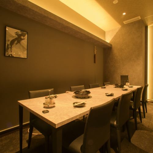 For various banquets and entertainment