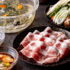 Pure Jinhua Pork Shabu-Shabu (1 serving)