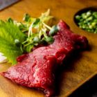 Gotemba Special Horse Sashimi (Thigh)