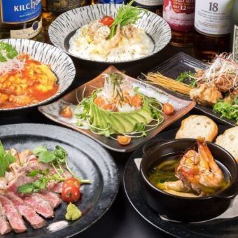 品数豊富！【90分飲み放題付】厳選6皿9品★ANCHOR女子会コース5000円