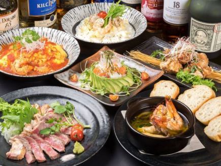 品数豊富！【90分飲み放題付】厳選6皿9品★ANCHOR女子会コース5000円
