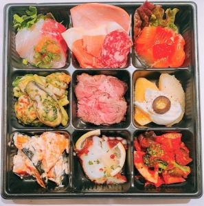 ＜TAKEOUT＞9マス前菜盛り合わせセット※ご予約下さい！