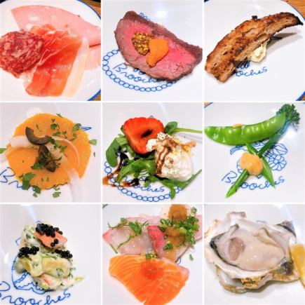 美味しいものを少しずつ贅沢に◆いいとこどりコース