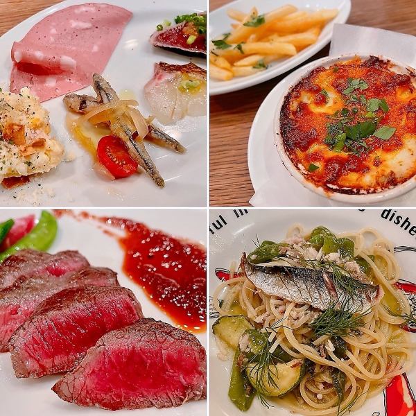 ＼乾杯スパークリング付／【飲み放題付】HAPPYコース
