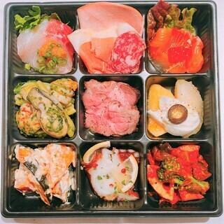 ~Special TAKEOUT~9 매스 전채 모듬 세트[부가세 포함 2,200엔]