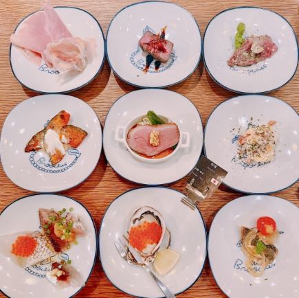 ＼飲み放題付／いいとこどりコース　※メイン：穴子麹マリネオーブン焼＆国産牛みすじのグリル