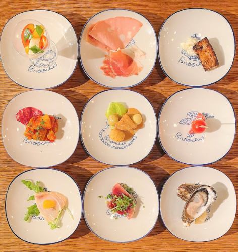 美味しいものをアレコレちょっとずつ食べたい方へ!