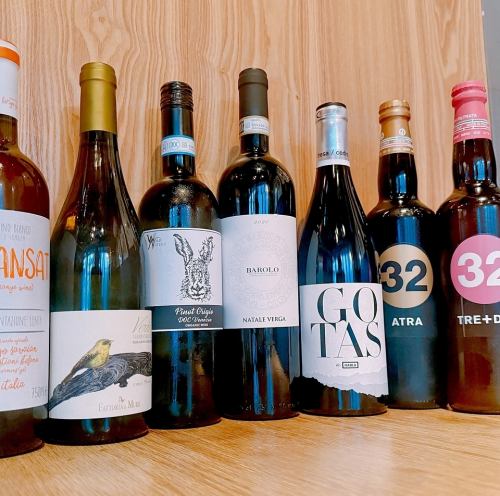 ワイン取り揃えてます