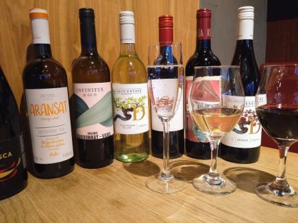 ＼＼NEW／／『スパークリングワイン＆ワイン』2時間飲み放題