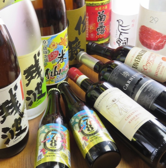 お得な単品飲み放題2時間！お料理はアラカルトからお好きなお料理をご注文下さい。