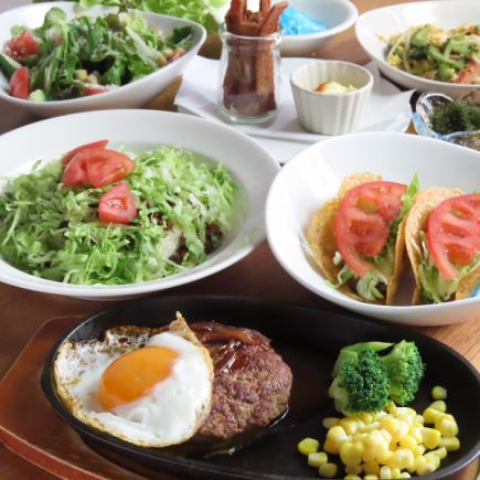 Comes with nice beer ♪ [8 dishes + 120 minutes of all-you-can-drink included! 3,500 yen] Easy banquet course ♪