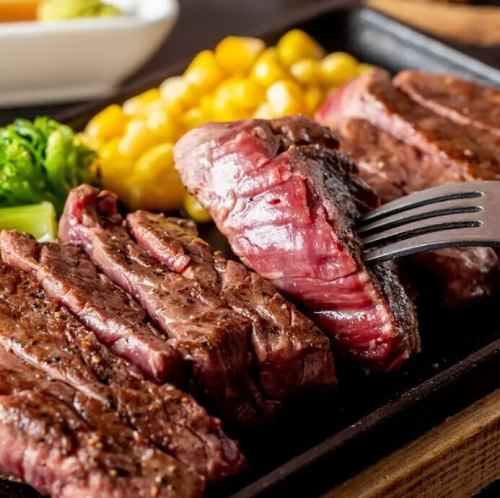 American quality steak