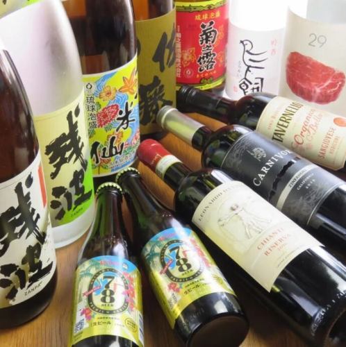 Okinawan drinks and awamori are also available.
