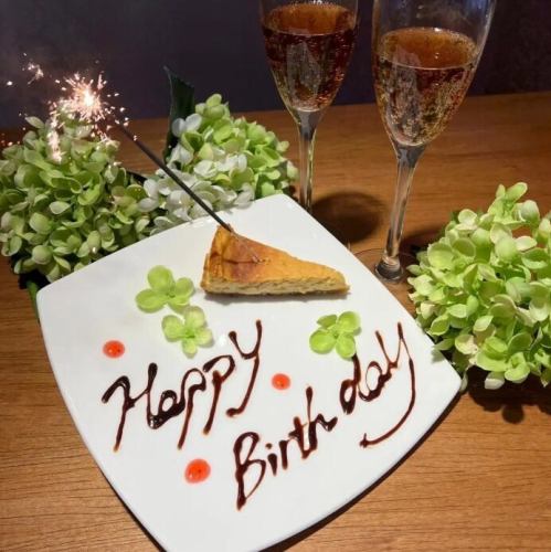 Anniversary special with gorgeous fireworks♪