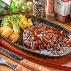 150g hamburger steak