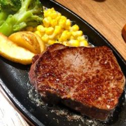 Wagyu fillet steak (A5 rank) 170g