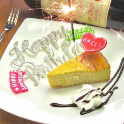 Rich baked cheesecake