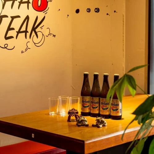 The refreshing taste of Okinawan ingredients! Cheers with Orion beer