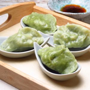 Chive and Egg Boiled Gyoza