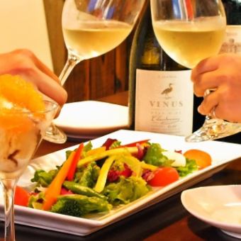 For various celebrations and girls' night out♪ 100 minutes all-you-can-drink plan for 6 dishes from 4,950 yen ⇒ 4,180 yen