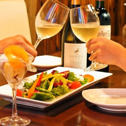 【平日限定】お料理のみカジュアルパーティプラン★全6品2000円